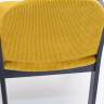 Стул-кресло Джуно 2.0 чёрный/жёлтый